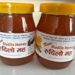 Rudilo Honey (1kg)