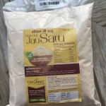 Special Jau Satu  500g( Special Roasted Barley Flour)