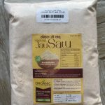 Special Jau Satu 1kg ( Special Roasted Barley Flour)