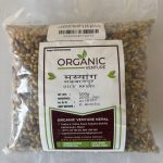 Masyang 500g