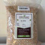 Gahu Daliya 1kg