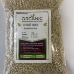 FAPAR KO CHAMAL 1KG