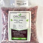 LOCAL RAJMA 500g