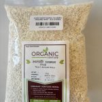 TEARI ANADI CHAMAL1kg