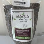 KHAIRO TIL 250G
