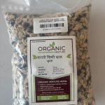 JUMLA KALO SIMI DAL* 1KG