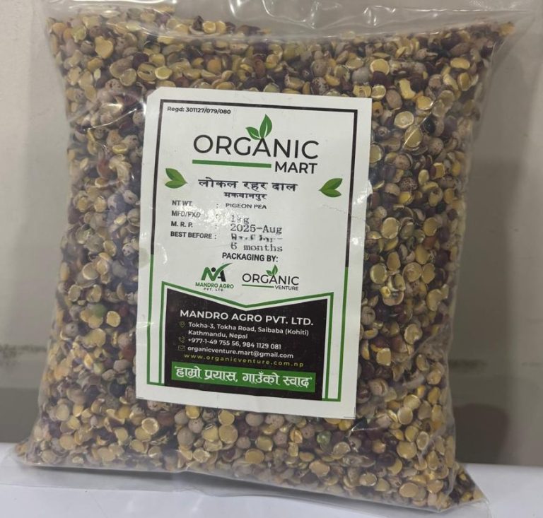 Jamal Rahar LOCAL RAHAR DAL 1kg - Organic Venture Nepal