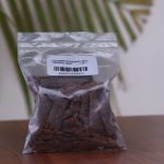 Cinnamon Stick 50gm (दालचीनी)