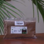 Jeera Masala 200g