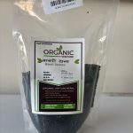 Basil Seeds*200g