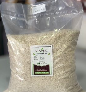 KALA NUNIYA CHAMAL-JHAPA*5KG